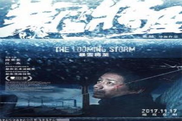 《九叔之古棺奇案1》九叔探案的灵异冒险,解析神秘诅咒与驱魔智慧的恐怖作品