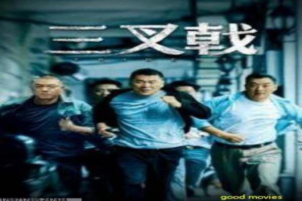 《阿波卡猎逃》阿波卡猎逃的丛林逃亡,深度解析梅尔·吉布森的玛雅冒险