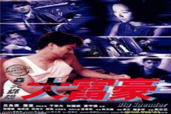 希特勒回来了-穿越现代希特勒讽刺影片讲解