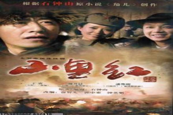 《我的左手右手》影片简介,双手象征亲情的