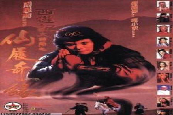 《调皮王妃在线免费》调皮王妃在线免费穿越