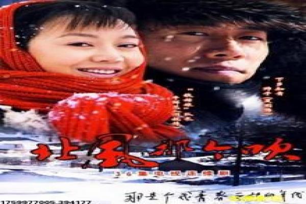 《情妇第三季》故事情节深度还原,第三季情妇情感危机的情欲博弈与关系崩塌的深度解析