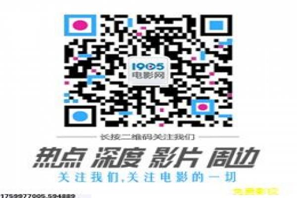 巧斗鬼子-巧斗鬼子的抗战奇谋,深度解析国产剧的民间英雄与智慧