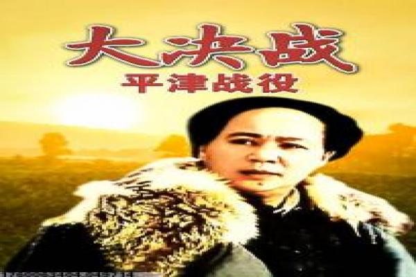 《鳄鱼莱莱》深度含义理解-莱莱鳄鱼的音乐