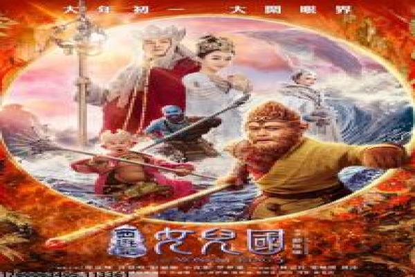 天堂院-孤儿院黑暗秘密影片解析,人性扭曲的惊悚故事情节深度还原与西班牙恐怖拍摄剖析