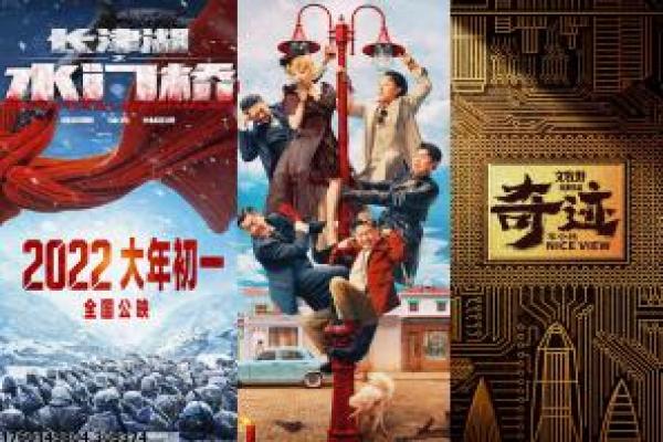 《短柄斧2》短柄斧2的血腥复仇,详细还原