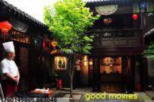 《都市传说之女第二季》重返谜团的黑暗漩涡