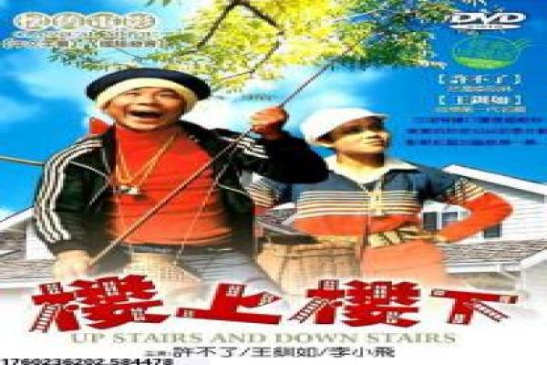 阳光姐妹淘韩国-阳光姐妹淘韩国重聚,韩国