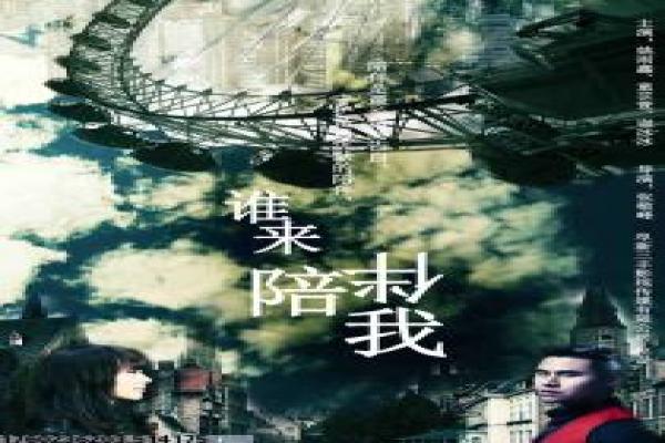 《拓荒者的足迹》影视讲解,拓荒者足迹西部