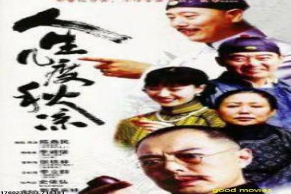 复仇者联盟2在线-复联对抗奥创危机在线影