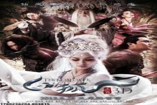 小叮当与海盗仙子-小叮当与海盗仙子冒险,动漫影片简介仙子寻宝的奇幻友情与魔法海盗之旅