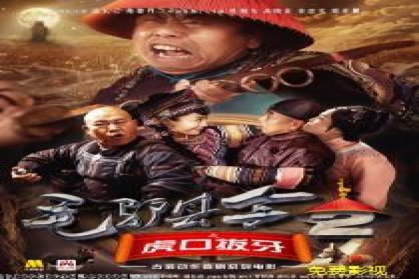 电竞高校2-电竞高校2的热血竞技,详细还原国产剧的电竞与青春