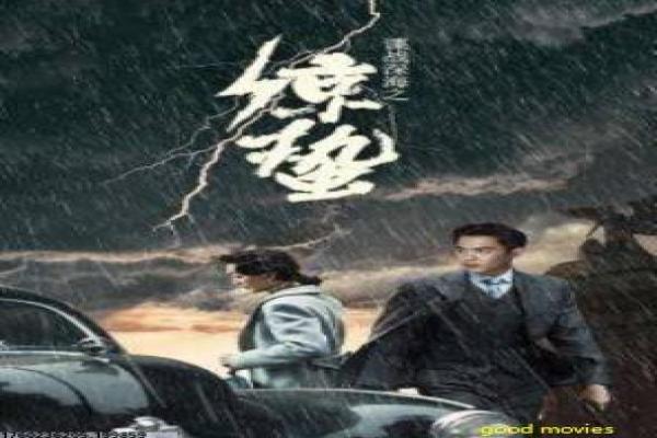 《就要相爱》就要相爱就要甜蜜相爱的浪漫故事情节拍摄故事