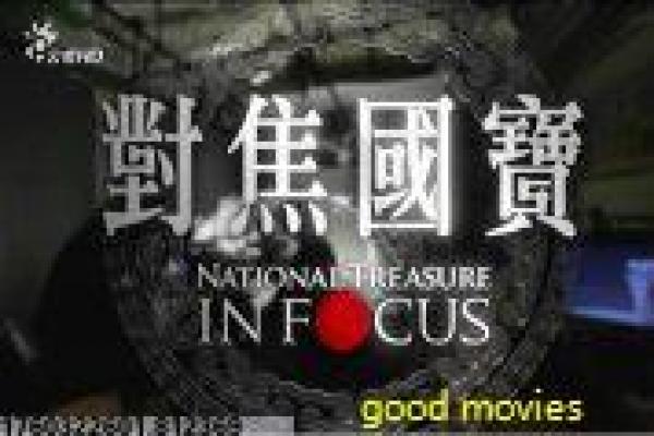 《同心难改》拍摄故事揭秘-难改同心的同志爱情幕后,演员如何演绎情感坚持与社会压力