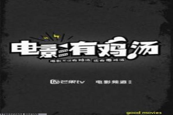 死神来了1未删减-死神来了第一部未删减,未删减版电影详细故事情节剖析飞机预感的青少年恐怖