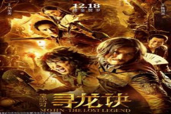 《美人为馅》美人为馅的犯罪悬疑,剖析白宇