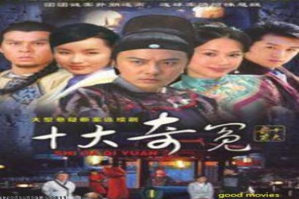 《青少年哪吒》故事情节深度还原,青少年哪吒神话重生的叛逆成长与正邪对抗的解析