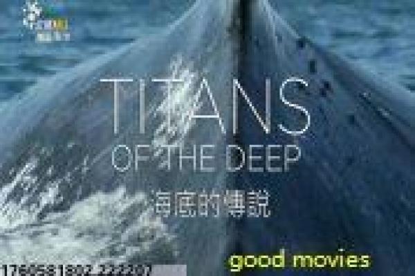 反恐24小时第七季第06集-杰克鲍尔反恐