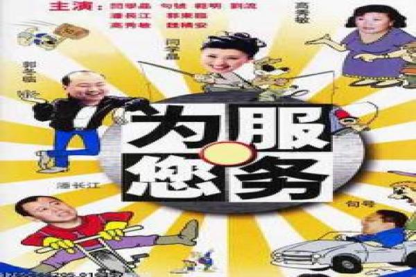 假面骑士铠武普通话-骑士果战冒险动画影片简介,变身对决的热血故事情节深度还原与日漫动作