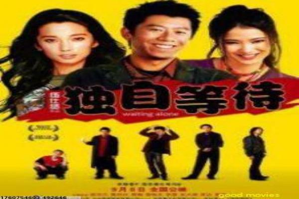 阳光姐妹淘在线-阳光姐妹淘在线韩国,在线