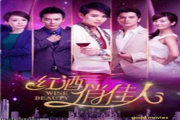 《青春爱欲吻》影片简介,爱欲青春吻别的校园浪漫