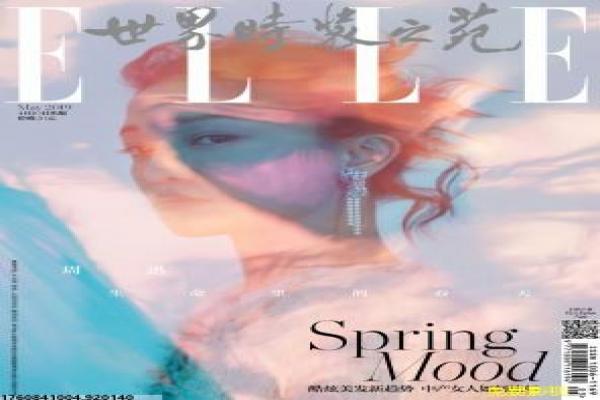 《龙的心》龙的心兄弟情深,剖析成龙洪金宝主演的这部香港动作家庭片