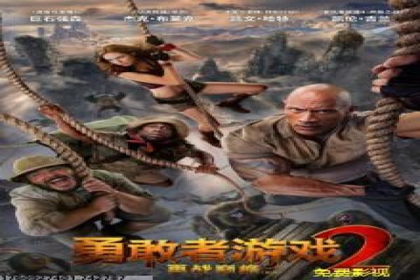 《好小子i小龙出山》少林小子的武侠冒险,