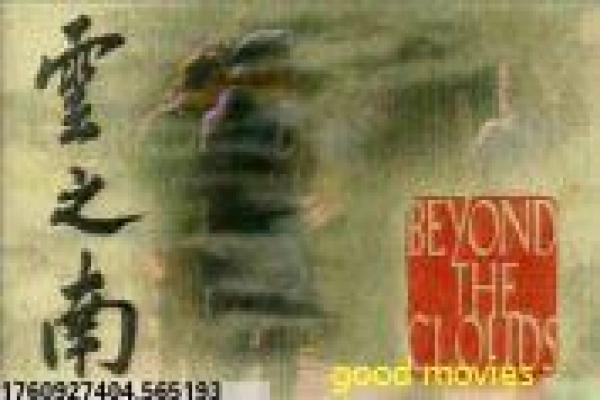 《萌族酷狗侦探》影视讲解,萌族酷狗侦探冒