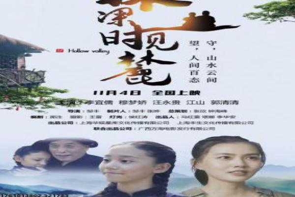 《棒球英豪》影视讲解,棒球英豪青春的热血