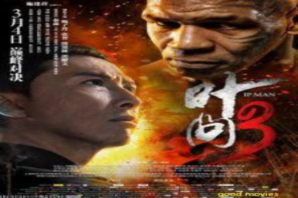 《退伍也是兵》影片详细,退伍也是兵军旅的
