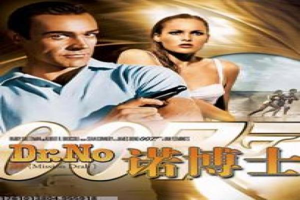 《兽性大发的男屌丝》故事情节深度还原,兽性大发男屌丝的禁忌过程